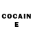 Кодеин Purple Drank Erasil Esmah