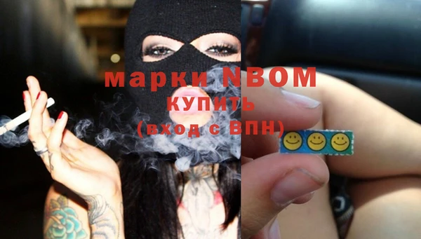 не бодяженный Карталы