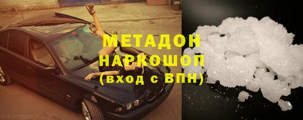 не бодяженный Карталы