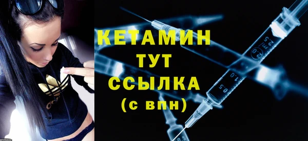 твердый Касимов