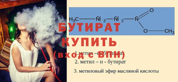 твердый Касимов