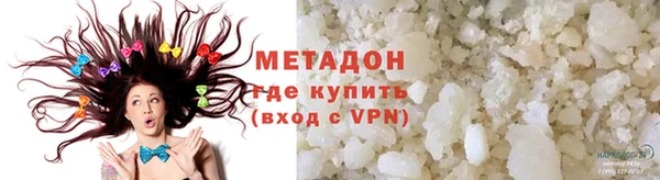 меф Карпинск