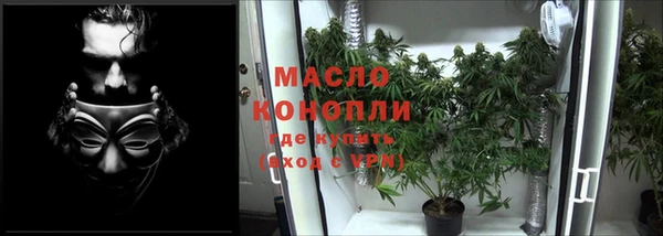 меф Карпинск