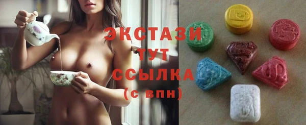 не бодяженный Карталы