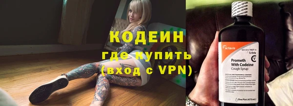 не бодяженный Карталы