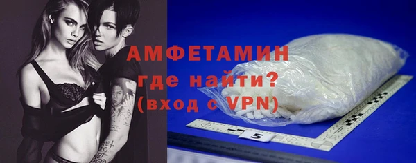 меф Карпинск