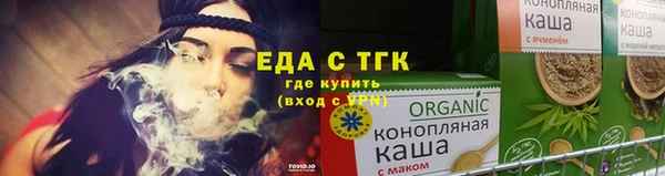 меф Карпинск
