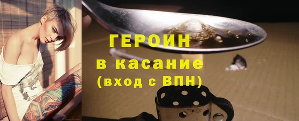 меф Карпинск