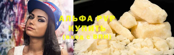 меф Карпинск