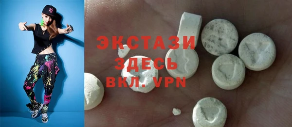 не бодяженный Карталы