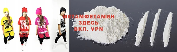 меф Карпинск