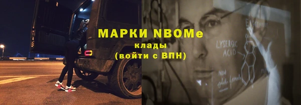 твердый Касимов