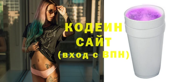 меф Карпинск