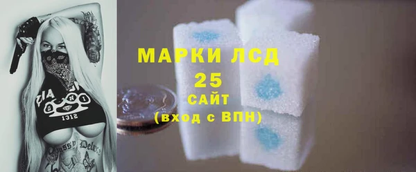 меф Карпинск