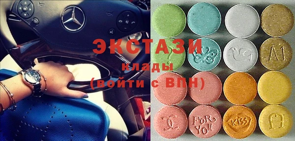 не бодяженный Карталы