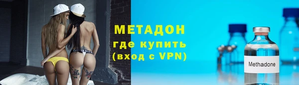 не бодяженный Карталы