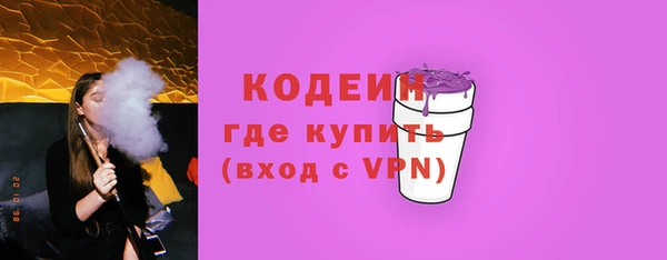не бодяженный Карталы