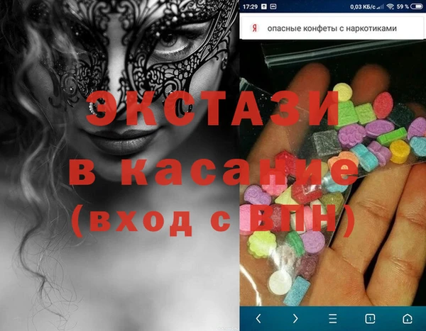 твердый Касимов