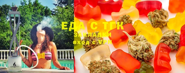 не бодяженный Карталы