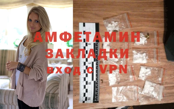меф Карпинск
