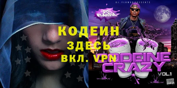 меф Карпинск