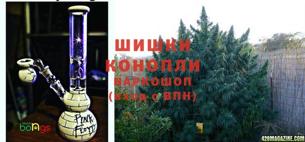 меф Карпинск
