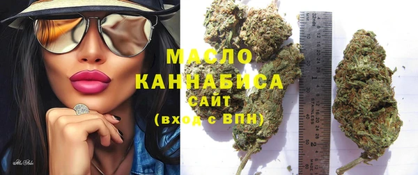 твердый Касимов
