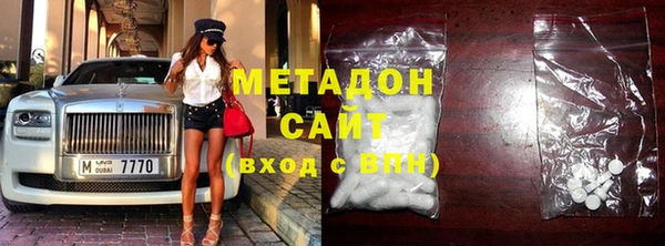 меф Карпинск
