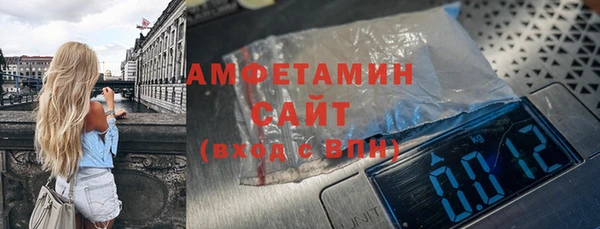 твердый Касимов