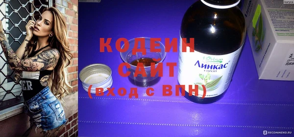 твердый Касимов