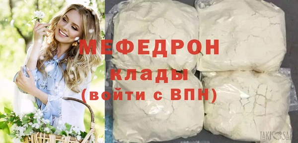 твердый Касимов