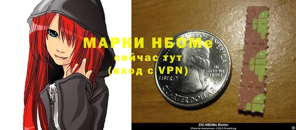 не бодяженный Карталы