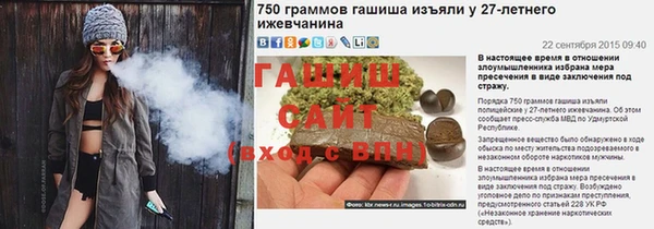 твердый Касимов