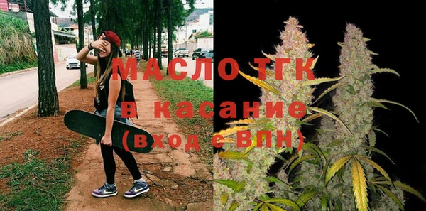 меф Карпинск
