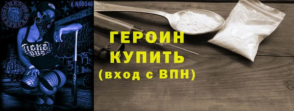 твердый Касимов